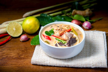 Thai Chicken Coconut Soup - Tom Kha Gai