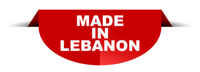 red vector round banner made in lebanon