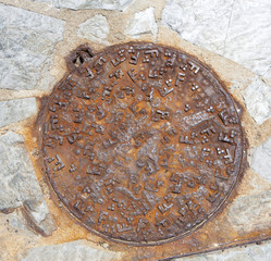 Cast iron Rusty Sewer hatch