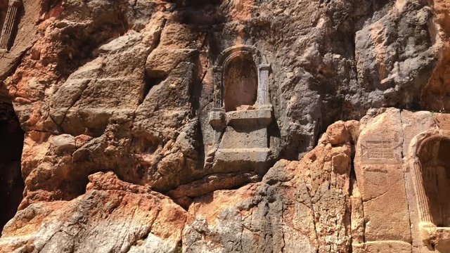 Gates of Hell - Caesarea Philippi