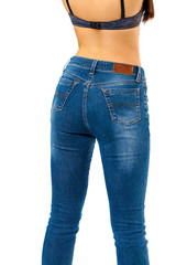Female body part denim jeans