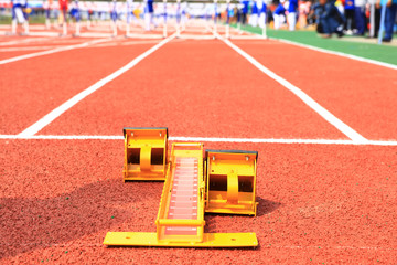 The starting block