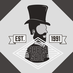 baber shop design