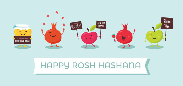 Rosh Hashanah Jewish holiday banner design with funny cartoon characters representing symbols of the holiday. Vector illustration