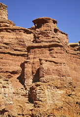 National Park Sharyn Canyon (Valley of castles). Kazakhstan