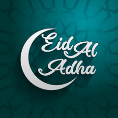 Fototapeta na wymiar Eid al-Adha, Eid ul-Adha mubarak. Kurban Bayrami, Kurban Bajram muslim festival of sacrifice greeting vector illustration