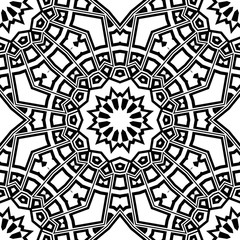 Unique, abstract geometric pattern. Seamless vector illustration. For design, wallpaper, happy background