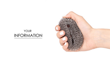 Metal kitchen sponge in the hand pattern on a white background isolation