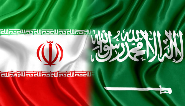 Flag Of Iran And Saudi Arabia Silk