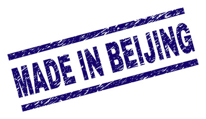 MADE IN BEIJING stamp seal watermark with grunge style. Blue vector rubber print of MADE IN BEIJING caption with grunge texture. Text tag is placed between parallel lines.