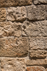 Fototapeta premium Wall