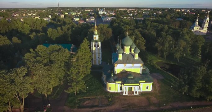 Uglich, Russia, view of the Kremlin from above. Aerial