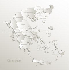 Greece map separate region individual names card paper 3D natural vector