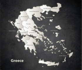 Greece map Black White separate region individual names blackboard vector