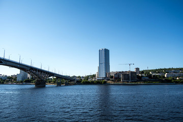 City of Saratov on the Volga River