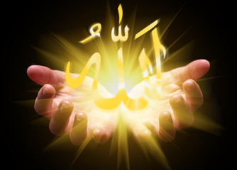 Hands cupped and holding or showing the Allah word. Arabic calligraphy with bright, glowing, shining light. Concept for Islam, Islamic, Muslim, Arab, Arabic, divine, heavenly or god. Black background