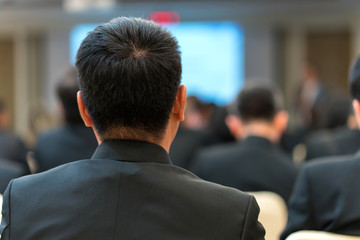 business Conference and Presentation in the conference hall