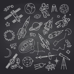 Vector hand drawn space elements on black chalkboard illustration