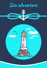 Sea Adventure Color Banner with White Lighthouse