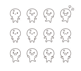 人　腹を立てる