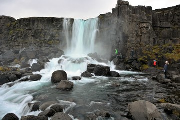 Oxararfoss Waterfall Iceland