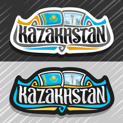 Fototapeta premium Vector logo for Kazakhstan country, fridge magnet with kazakh state flag, original brush typeface for word kazakhstan, national kazakh symbol - Baiterek Tower in Astana on blue cloudy sky background.