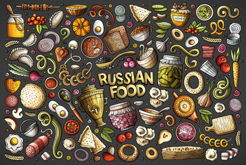 Vector cartoon set of Slavic food objects