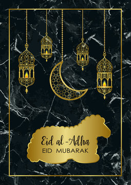 Eid al Adha Marble Template