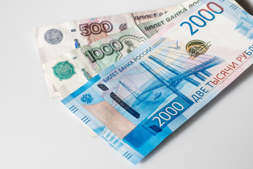 Banknote of two thousand rubles and old banknotes Russian Federation. 2000 rub. Papermoney, cash.