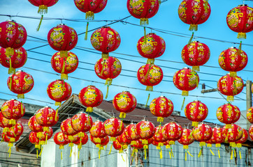 Chinese lantern on sky.Chinese lantern with Chinese letters meaning things goes smoothly and get rich.