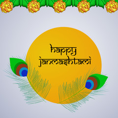 Fototapeta na wymiar Illustration of background for the occasion of hindu festival Janmashtami celebrated in India