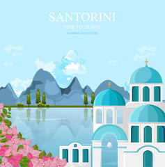Santorini Greece architecture facades Vector. Travel banner with white and blue houses backgrounds - obrazy, fototapety, plakaty