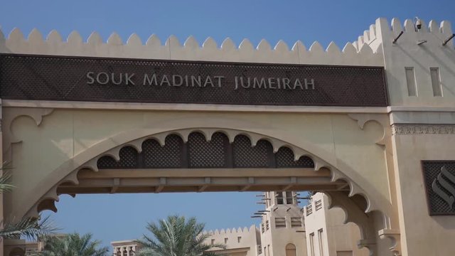 dubai jumeira suq