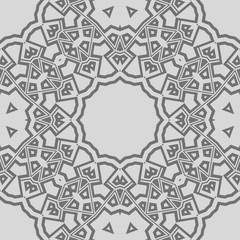 Modern symbol stylish Decorative Cicle Vector Shapes. Floral mandala. Fantastic Vector illustration