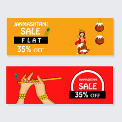 Illustration of background for the occasion of hindu festival Janmashtami celebrated in India