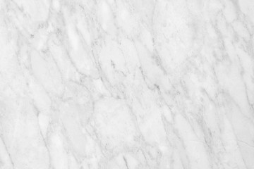 Obraz premium White marble texture background, abstract marble texture (natural patterns) for design.