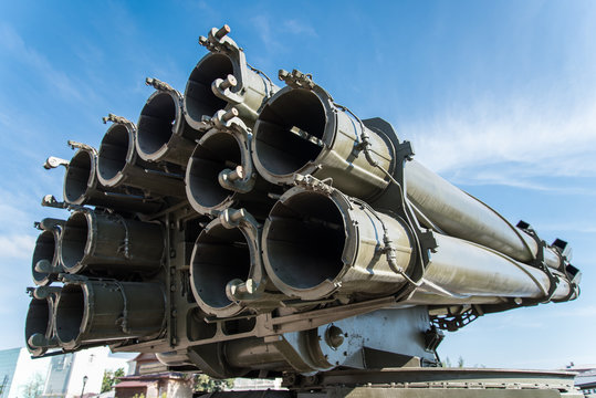 Missile launcher close-up