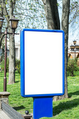 Blank vertical billboard at the street.