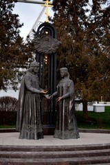 Monument to the day of family, love and fidelity