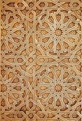 Ornement &agrave; motifs orientaux