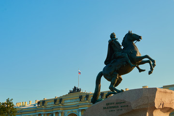 Peter the great monument