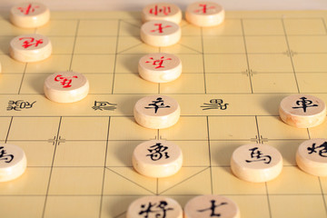 Chinese chess