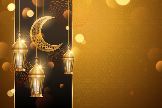 Islamic holiday background design