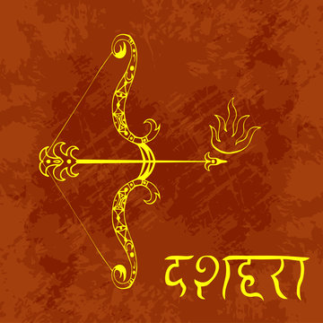 Dussehra, Navratri festival in India. 10-19 October. Hindu holiday. Bow and arrow of Lord Rama. Grunge background. Hindi text Dussehra. Hand drawing