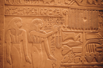 Egyptian hieroglyphs on the wall