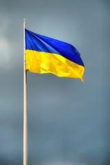 ukrainian flag