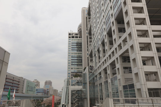FCG Building in Tokyo, Japan at 2016