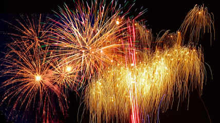 Feuerwerk