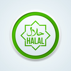 Halal button icon