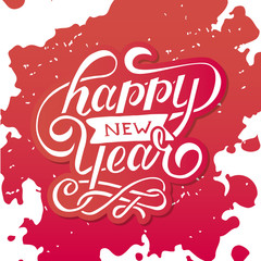 Happy New Year Vector Gradient Phrase Lettering Calligraphy Sticker